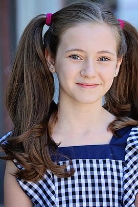 Audrey Bennett