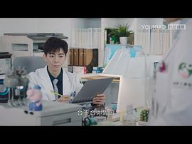 宋子豪
