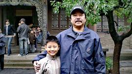 宋子豪
