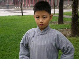 宋子豪