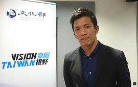 黄尚禾