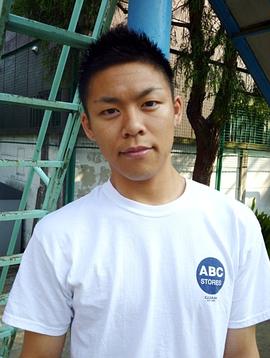 松川尚瑠辉