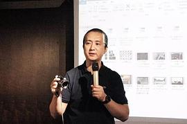 魏志杰
