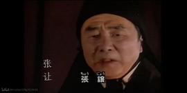 谢志坚