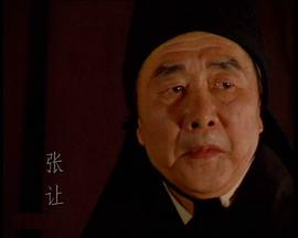 谢志坚