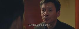 田小洁