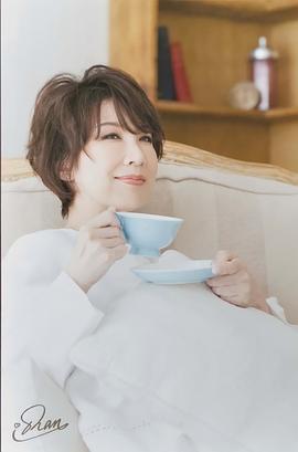 伊藤兰