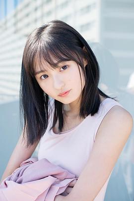 远藤樱