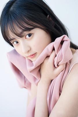 远藤樱