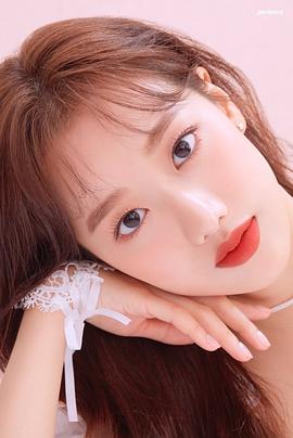 李娜恩