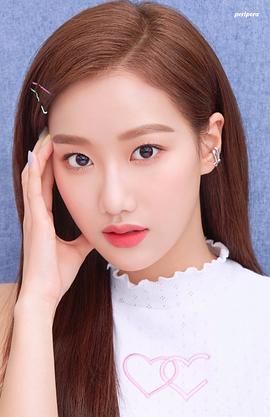 李娜恩