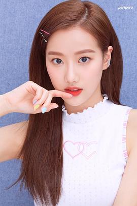 李娜恩