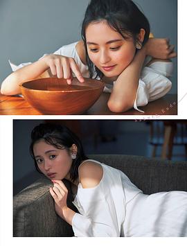 远藤樱