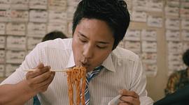 桐山照史