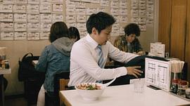 桐山照史