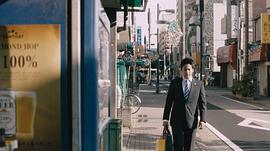 桐山照史