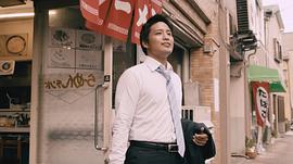 桐山照史
