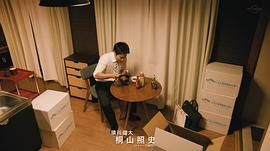 桐山照史