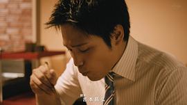 桐山照史