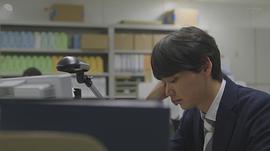 古川雄辉