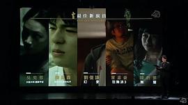 陈昊森