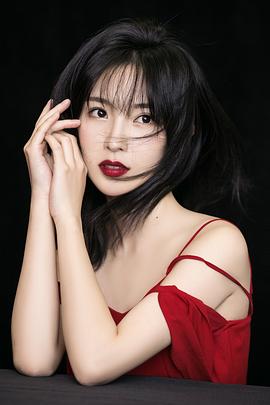 裴蕾