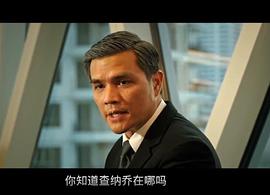 彭佩特齐·潘功