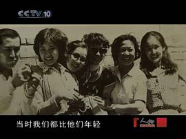 栗原小卷