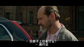 桑德尔·泽绍特
