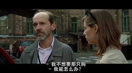 桑德尔·泽绍特