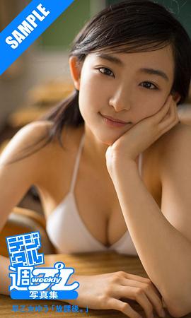 早乙女优