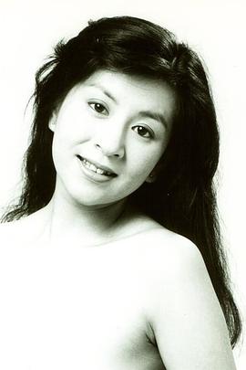 麻生香织