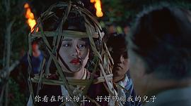 朱慧珊