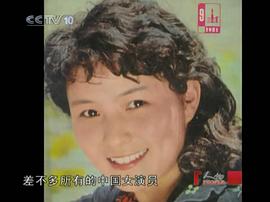 李羚