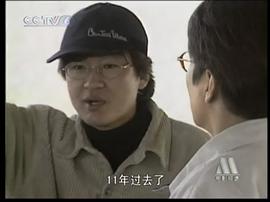 许秦豪