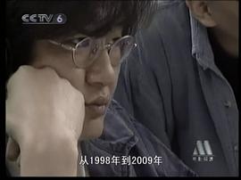 许秦豪