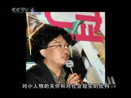奉俊昊