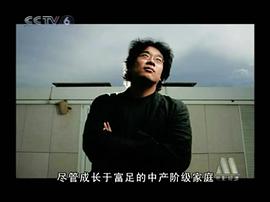 奉俊昊