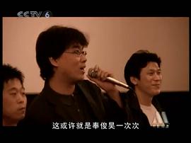 奉俊昊