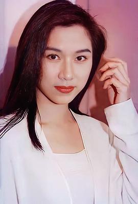 彭家丽