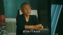 陈道明