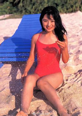 浜丘麻矢