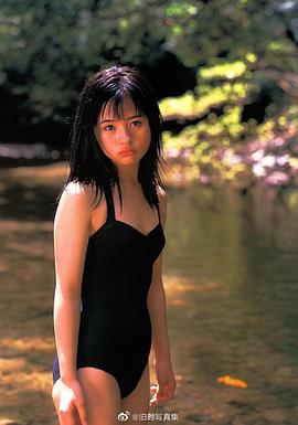 浜丘麻矢