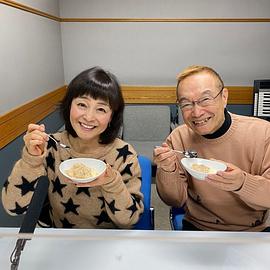 日高范子