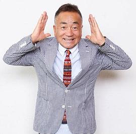 千田光男