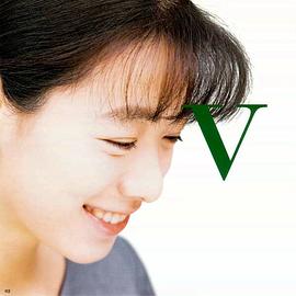 裕木奈江