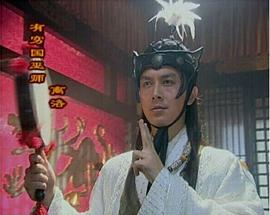 王九胜