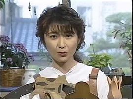 兴梠里美