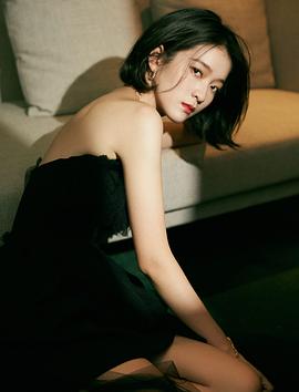 张雪迎