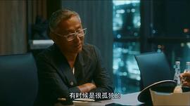 陈道明